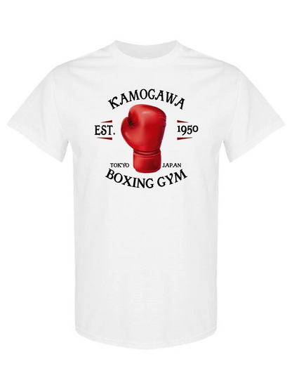 Boxing Gym Glove T-shirt -SPIdeals Designs